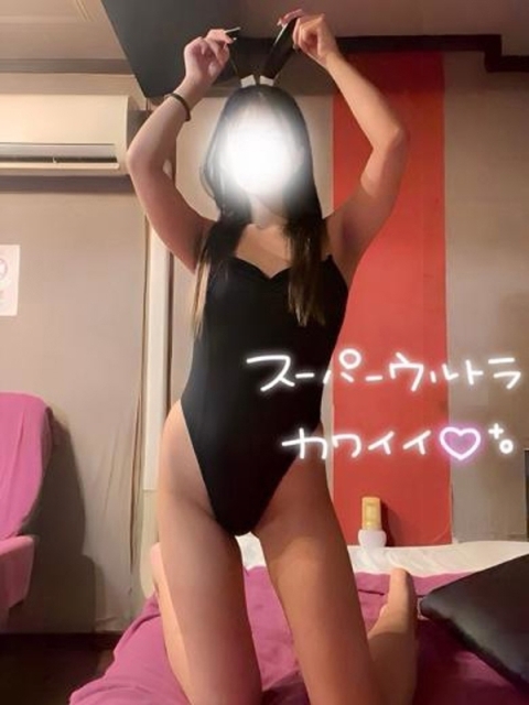 みうちゃん2